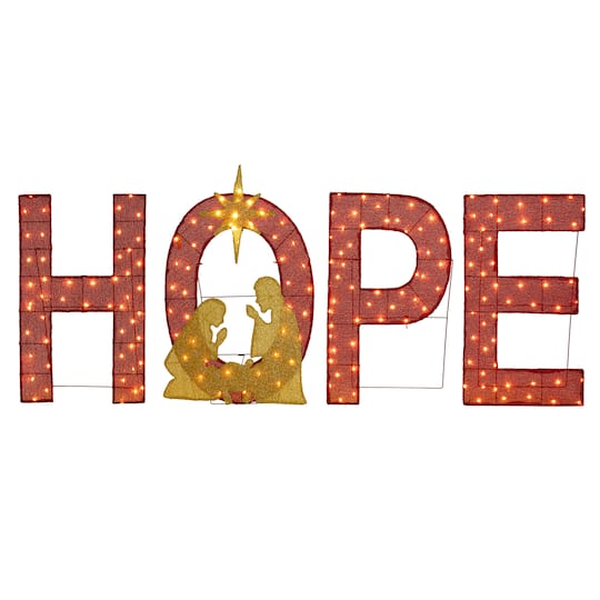Glitzhome® 80.75"L Lighted Christmas 2D Fabric Nativity HOPE Outdoor Decor Set